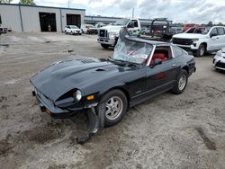 Datsun 280ZX salvage cars for sale: 1983 Datsun 280ZX