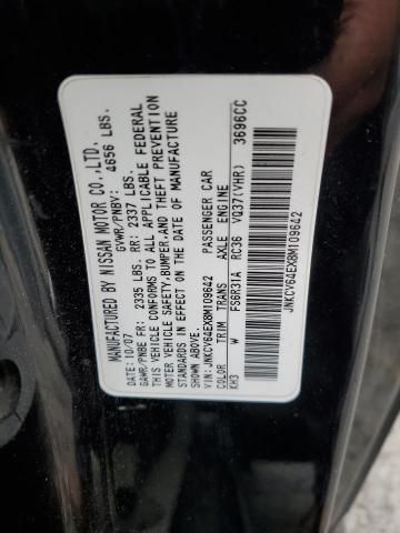 2008 Infiniti G37 Base