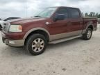 2005 Ford F150 Supercrew