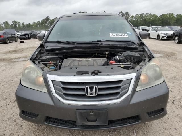 2010 Honda Odyssey EXL