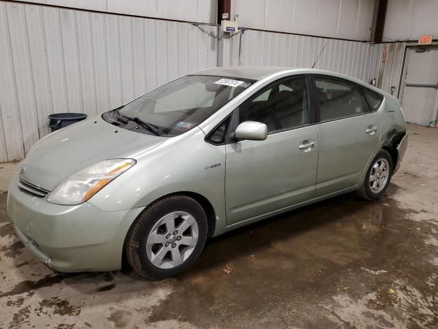 2008 Toyota Prius