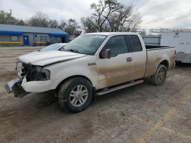 2007 Ford F150