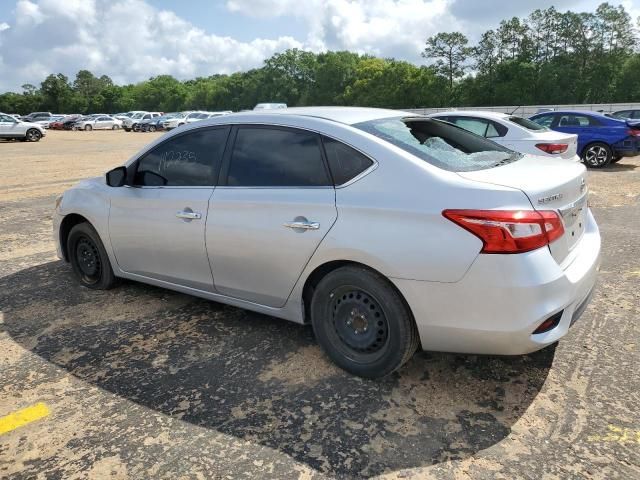 2018 Nissan Sentra S