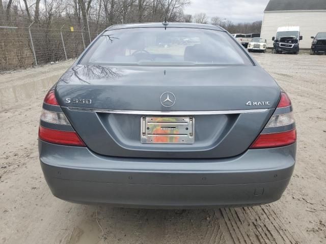 2008 Mercedes-Benz S 550 4matic