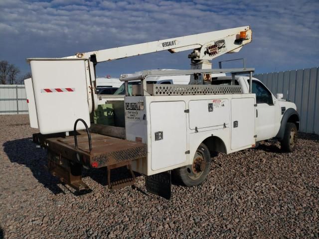 2008 Ford F450 Super Duty