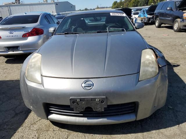 2003 Nissan 350Z Coupe