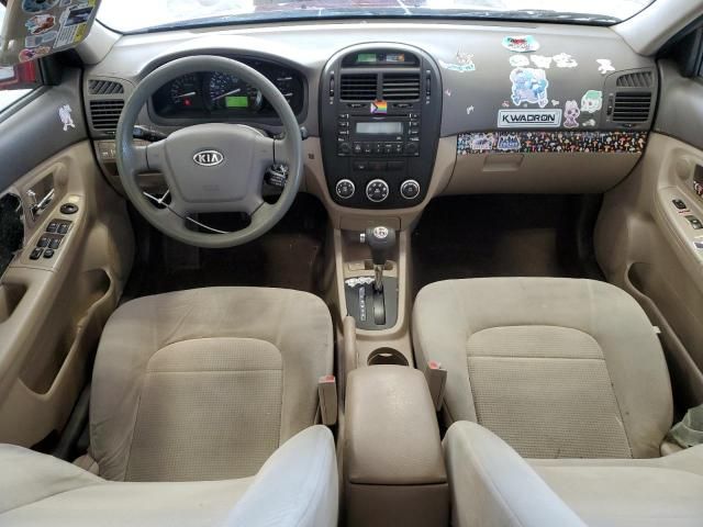 2009 KIA Spectra EX