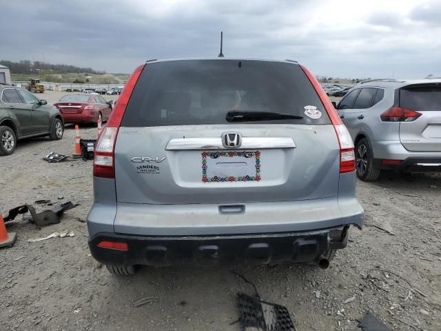 2008 Honda CR-V EX