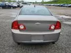 2008 Chevrolet Malibu 2LT