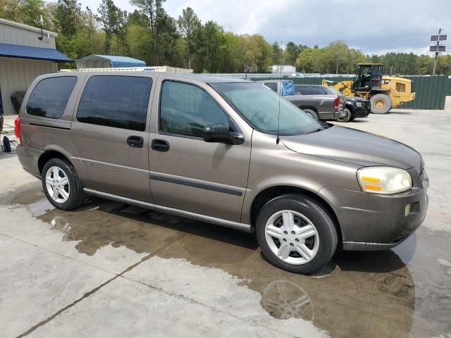 2005 Chevrolet Uplander