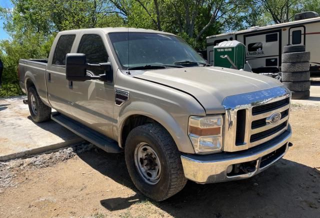 2008 Ford F250 Super Duty