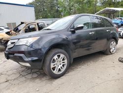 Vehiculos salvage en venta de Copart Austell, GA: 2008 Acura MDX