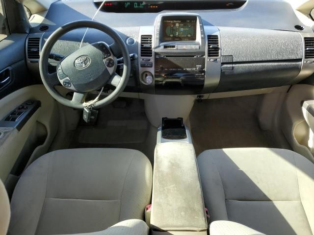 2006 Toyota Prius