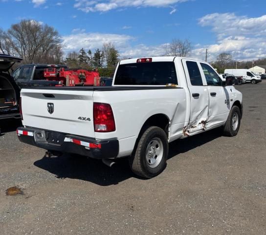 2022 Dodge RAM 1500 Classic Tradesman