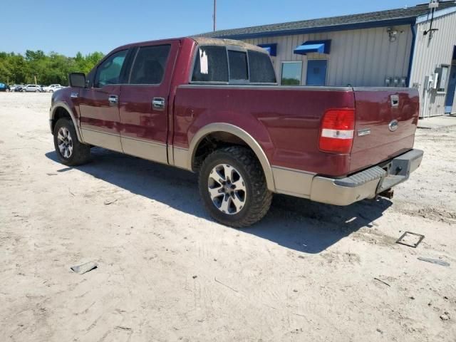 2004 Ford F150 Supercrew