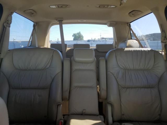 2010 Honda Odyssey EXL