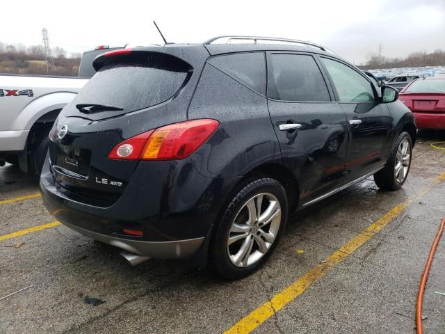 2009 Nissan Murano S