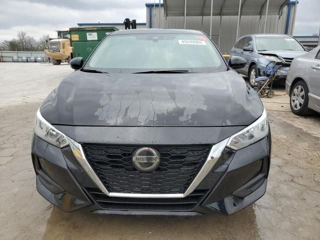 2020 Nissan Sentra S