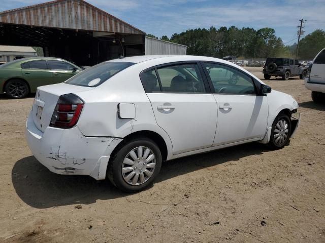 2008 Nissan Sentra 2.0