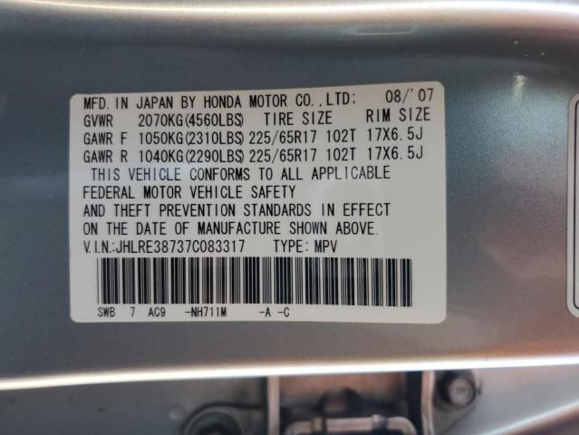 2007 Honda CR-V EXL