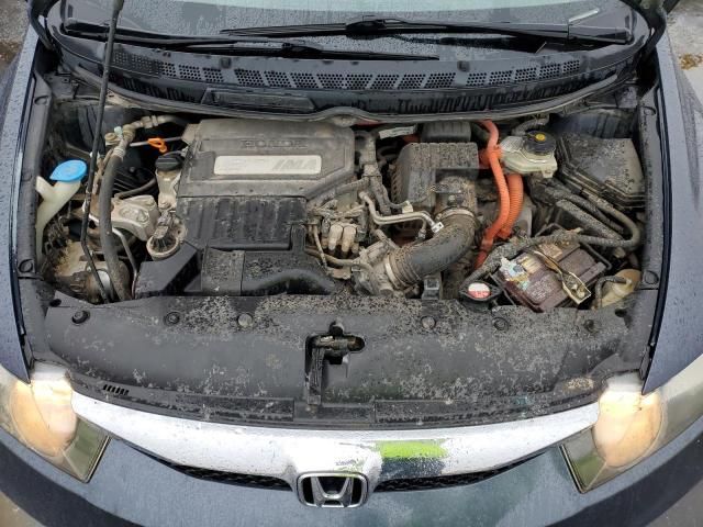 2009 Honda Civic Hybrid