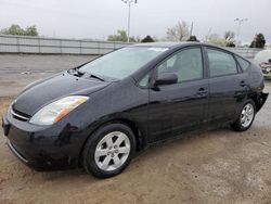 Salvage cars for sale at Littleton, CO auction: 2006 Toyota Prius