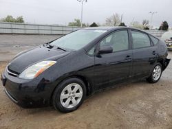 Toyota Prius Vehiculos salvage en venta: 2006 Toyota Prius