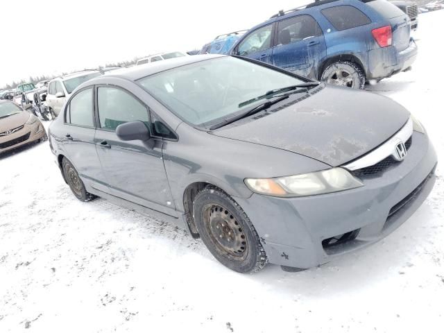 2009 Honda Civic DX