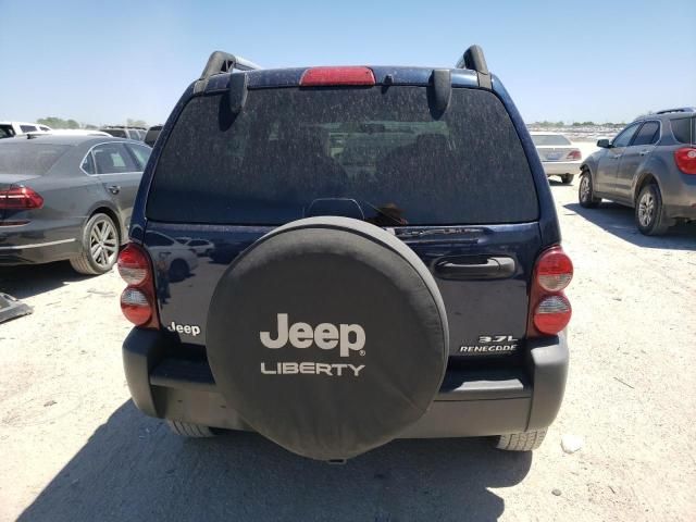 2006 Jeep Liberty Renegade