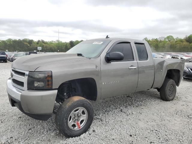 2008 Chevrolet Silverado C1500