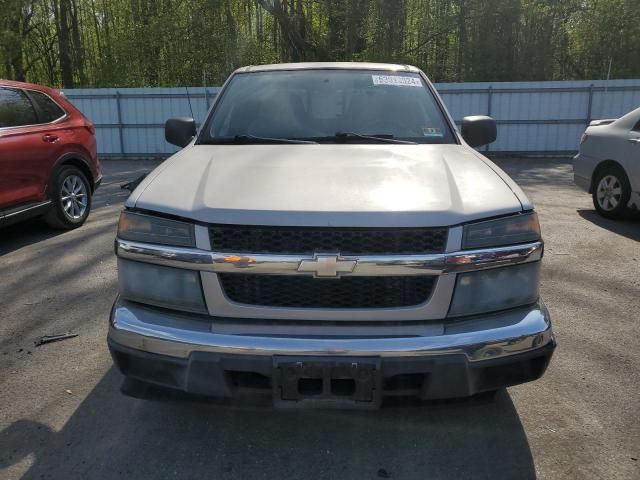 2006 Chevrolet Colorado