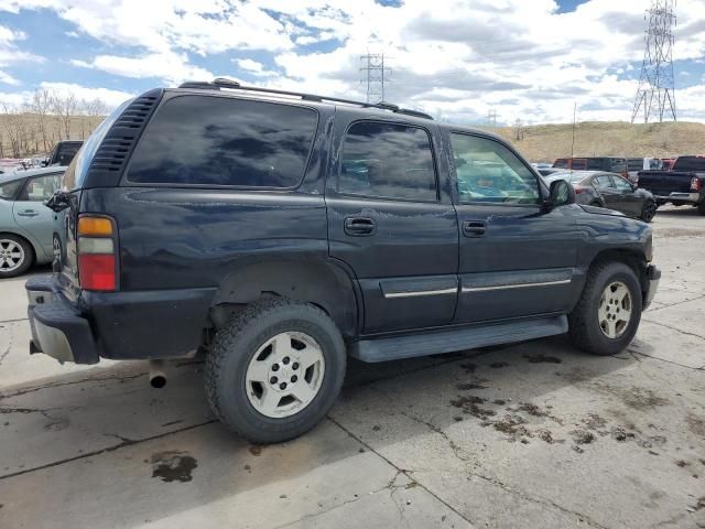 2005 Chevrolet Tahoe K1500