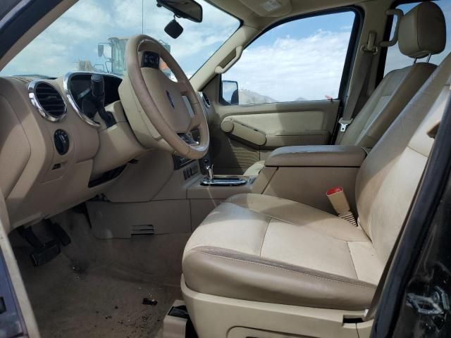 2008 Ford Explorer Limited