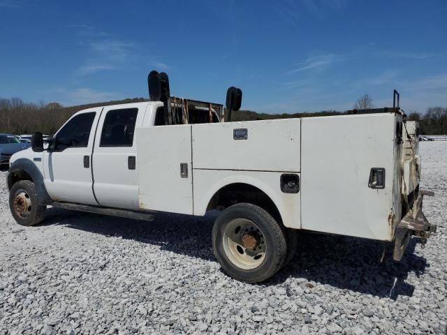 2006 Ford F450 Super Duty