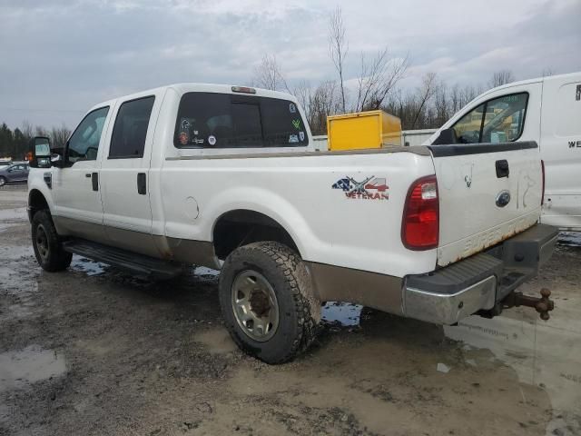 2008 Ford F250 Super Duty