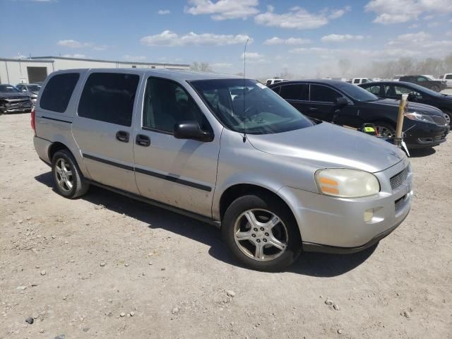 2006 Chevrolet Uplander LS