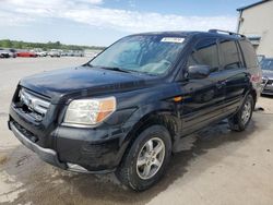 Honda Vehiculos salvage en venta: 2007 Honda Pilot EXL