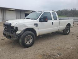 Salvage trucks for sale at Grenada, MS auction: 2008 Ford F250 Super Duty