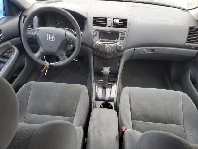 2007 Honda Accord SE