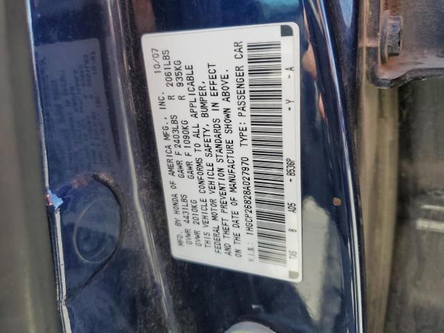 2008 Honda Accord EXL