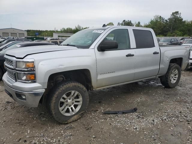 2014 Chevrolet Silverado K1500 LT