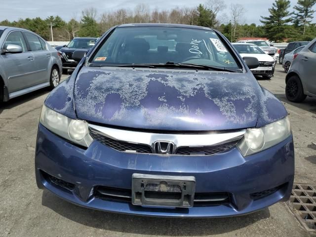 2011 Honda Civic VP