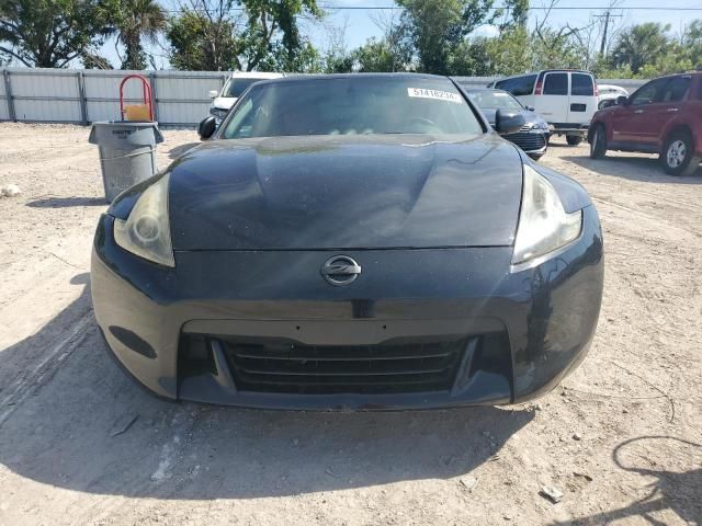 2012 Nissan 370Z Base