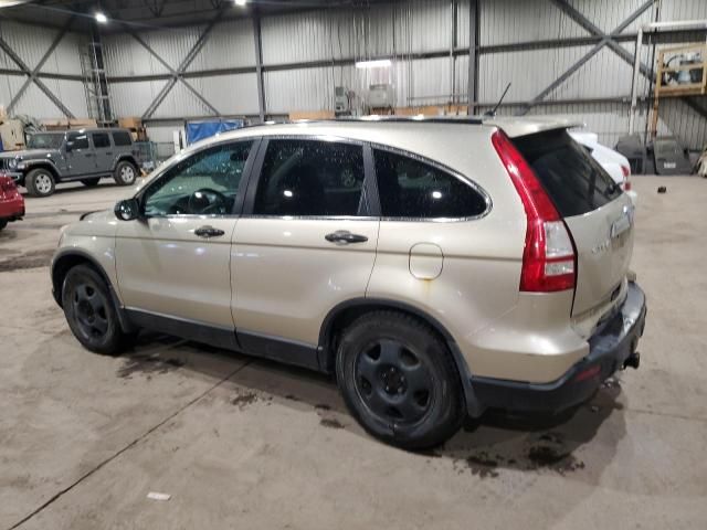 2007 Honda CR-V EX