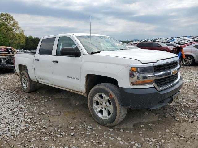 2016 Chevrolet Silverado K1500