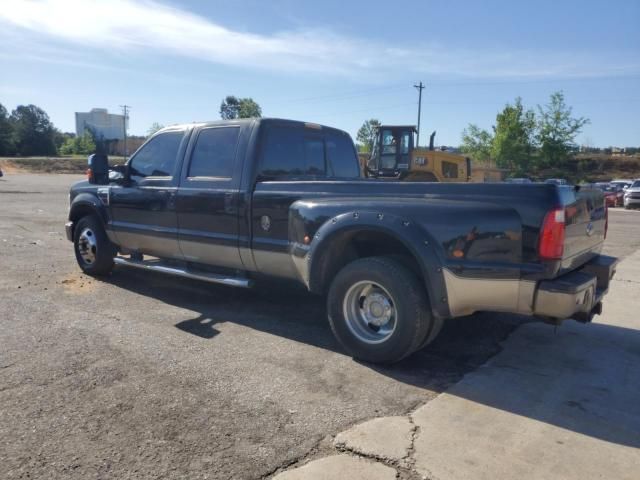 2008 Ford F350 Super Duty