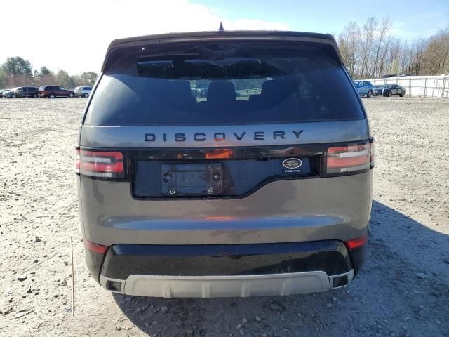 2017 Land Rover Discovery HSE Luxury