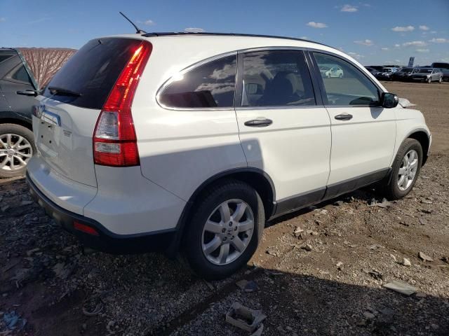 2007 Honda CR-V EX