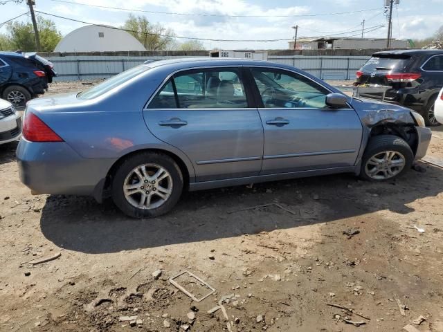 2007 Honda Accord EX