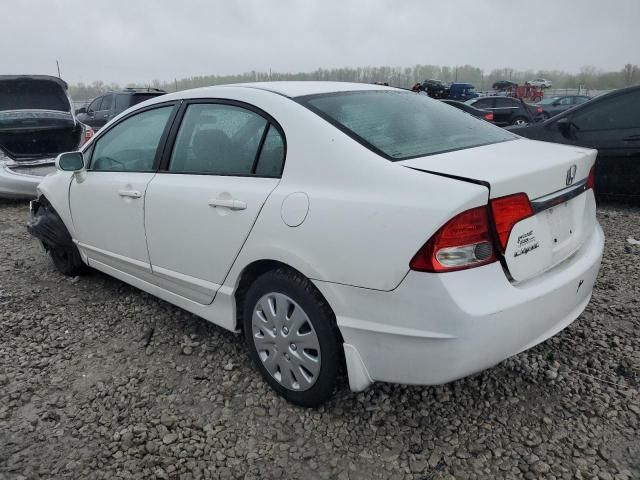 2011 Honda Civic LX